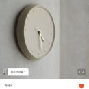 엠제이케이