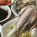 방기미식당 이미지