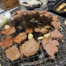 화로상회구리갈매점