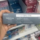 평촌온누리약국 이미지