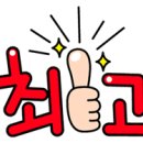 중일약국 이미지