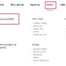 아주자동차서비스 이미지