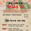 어른들의사춘기 네이버블로그