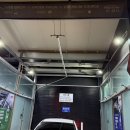 남산셀프세차장 이미지