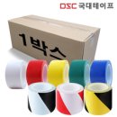 라인테이프 100mm x 30M / 1BOX, 적색 이미지