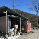 현동경로당 이미지