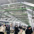 종로-신영-종로-영-391 | 홈플러스 금천점 3층 종로보다 저렴했던 대형 메가팩토리 약국 후기(내돈내산)