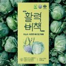 (주)제이앤메디칼 쇼핑하우