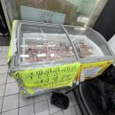 삼흥정육점 - 광진구 천호대로104길 10 | 삼흥정육점