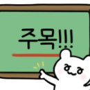 대나무집참숯갈비