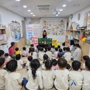 일광한신더휴센트럴포레1어린이집 네이버블로그
