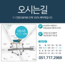 센텀치과기공소 이미지