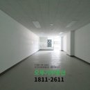 도안더리브오뚜기공인중개사사무소 이미지