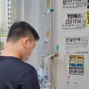 한국직업소개소 네이버블로그