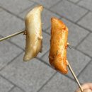 노랑강정용인한숲시티점
