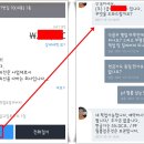 1급대성모터스