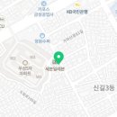 크로플덕 신길점 이미지