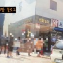 서충주약국 이미지