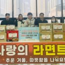 사계절푸른솔태권도 이미지
