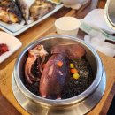 (주)88생선구이푸드 이미지