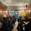 카랑맥주 네이버블로그