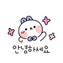 이디야커피 부천소사점 이미지