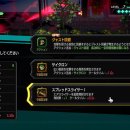 금일카종합센타 이미지