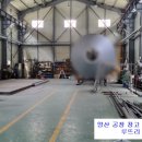 교동440 이미지