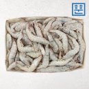 벌떡새우 | 사천 벌떡새우 거성수산 야외 테라스에서 즐기는 싱싱한 왕새우구이