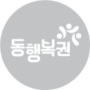 도봉-도봉-서울도봉-2042 이미지