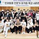 서울플러스종합동물병원 이미지