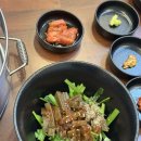 화계 | 화계역 맛집 도도참숯 화계역점 | 도도세트 후기, 수유 고기집 추천