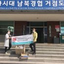 노아의집 이미지