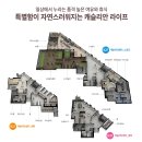 캐슬리안작은도서관 이미지