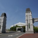 광주보건대학교 이미지