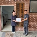 조리읍 한라 경기인터넷신문