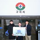 명륜진사갈비 구리인창점 이미지