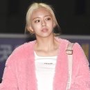 바이유나