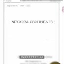 다담공인번역행정사사무소 이미지