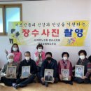 안녕경로당 이미지