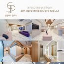 청담리즈의원 이미지