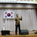 산청고등학교 이미지