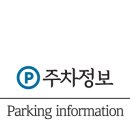 득량보건지소 이미지