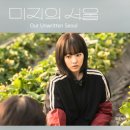 낭만농장 | 주말 딸기농장 알바 현실 후기 _ 새벽출근이지만 계속하는 이유가 있다.