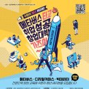 이커머스시 이미지