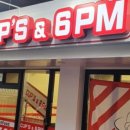 경대컵밥 이미지