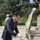 제70회 현충일 추념식 이미지