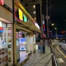 뽀끼타운 이미지