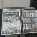 카인드짐24시 헬스&PT 수원인계점 이미지