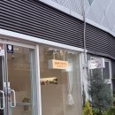 경남창원 북면 디어뚜뚜 애견미용실 | 강아지미용실 추천 | 베넷미용부터 정착한 내돈내산 이용후기